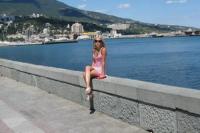 Amazing mail order bride Ekaterina, 22 yrs.old from Donetsk, Ukraine Amazing mail order bride Ekaterina, 22 yrs.old from Donetsk, Ukraine