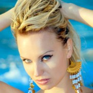 Sexy pen pal Nastya, 26 yrs.old from Sevastopol, Ukraine