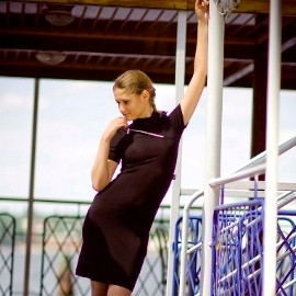 Charming miss Anastasia, 19 yrs.old from Nikolaev, Ukraine Charming miss Anastasia, 19 yrs.old from Nikolaev, Ukraine