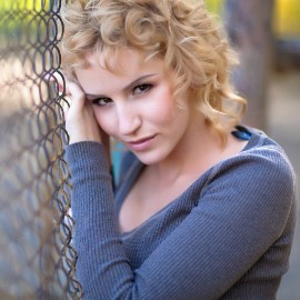 Hot pen pal Alexandra, 25 yrs.old from Uzhnoukrainsk, Ukraine