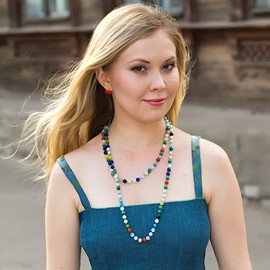 Single pen pal Arina, 26 yrs.old from Nizhniy Novgorod, Russia Single pen pal Arina, 26 yrs.old from Nizhniy Novgorod, Russia