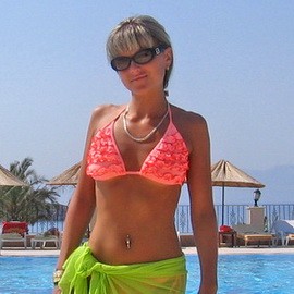 Charming pen pal Tatiana, 32 yrs.old from Fort McMurray, Canada