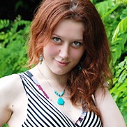 Hot bride Ireena, 21 yrs.old from Donetsk region, Ukraine