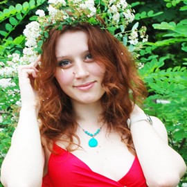 Hot bride Ireena, 23 yrs.old from Donetsk region, Ukraine