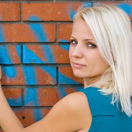 Amazing lady Natalie, 32 yrs.old from Mariupol, Ukraine Amazing lady Natalie, 32 yrs.old from Mariupol, Ukraine