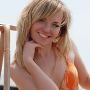 Beautiful girlfriend Yulija, 26 yrs.old from Donetsk region, Ukraine
