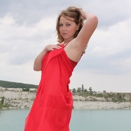 Charming wife Margarita, 25 yrs.old from Dnepropetrovsk, Ukraine Charming wife Margarita, 25 yrs.old from Dnepropetrovsk, Ukraine