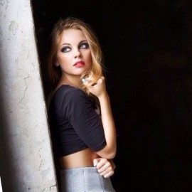 Nice girl Elizaveta, 32 yrs.old from Kirovograd, Ukraine