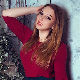 Charming wife Alina, 29 yrs.old from Kiev, Ukraine Charming wife Alina, 29 yrs.old from Kiev, Ukraine