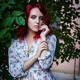 Beautiful pen pal Ekaterina, 28 yrs.old from Pskov, Russia