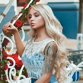 Hot bride Yana, 26 yrs.old from Krasnodar, Russia
