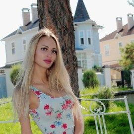 Charming woman Olga, 28 yrs.old from Orenburg, Russia